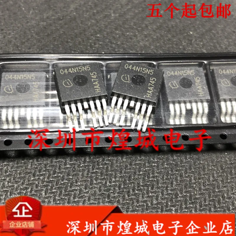 

10 шт. 044N15N5 IPB044N15N5A TO-263-7 150V 174A 5