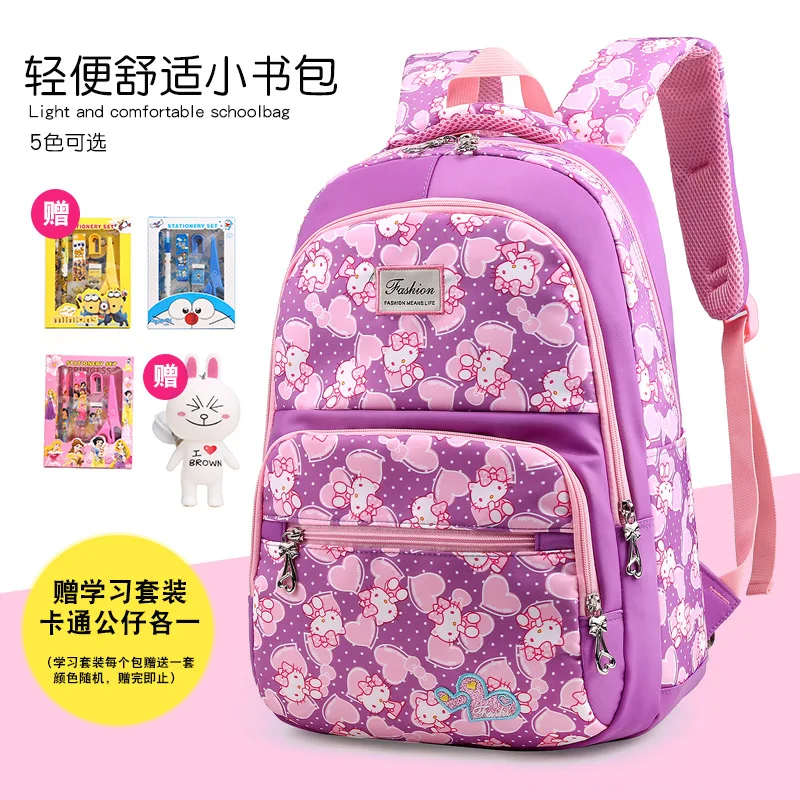 

Cute Kitty Schoolbag for Elementary School Students Children Burden Relieving Sweet Backpack