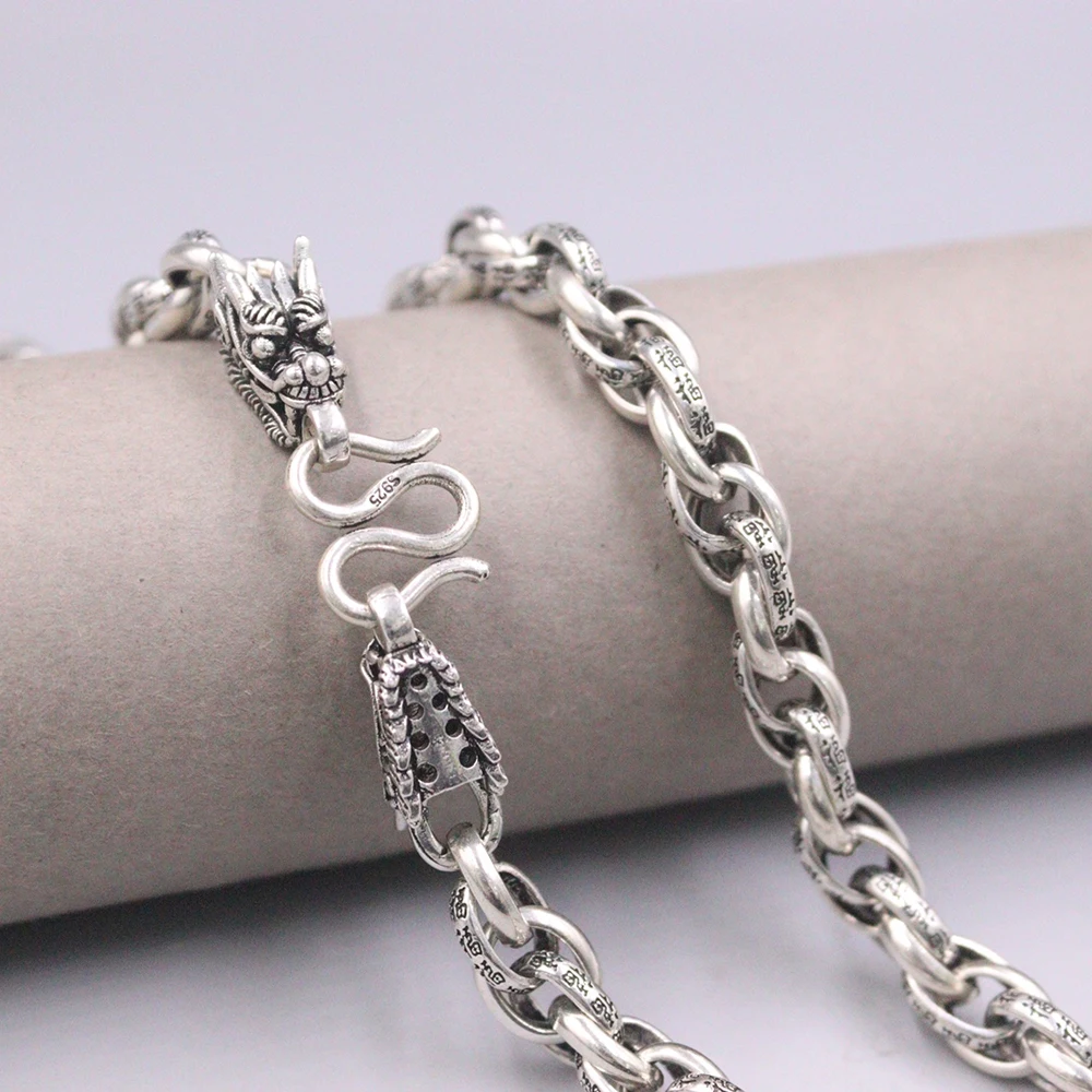 

Real 925 Sterling Silver Necklace 8mm Fu Pattern Link Chain 22inch Stamped S925 M Clasp