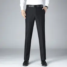 

Business Trousers Men's The Four Seasons2021 Leisure Slim Suit College The New Listing Fashion A Formal The Interview