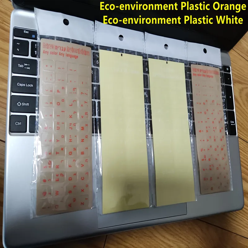 500PCS 에코 환경 플라스틱 흰색 히브리어 노트북/데스크탑 컴퓨터 키보드 문자 키보드 스티커 투명 배경에