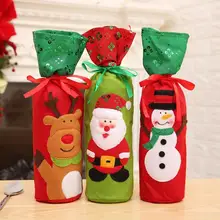 Нетканый чехол для бутылки вина, кухонный стол с блестками, декор для рождественской вечеринки