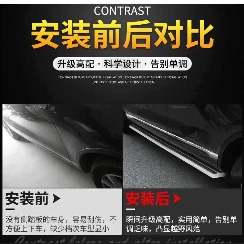 High Quality aluminum Car Running Boards Auto Side Step Bar Pedals for Volkswagen Touareg 2010
