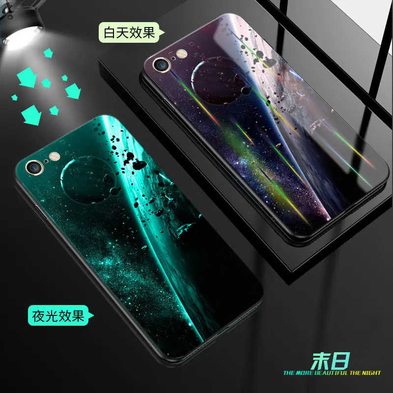 Светящийся чехол для iPhone 7 светящаяся задняя крышка из закаленного стекла 6 6S 8 Plus X