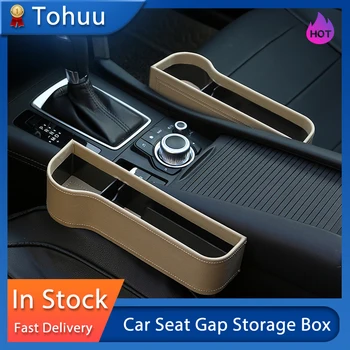 Car Seat Gap Storage Box Cup PU Leather Pocket Catcher Organizer Phone Bottle Cups Holder Multifunctional