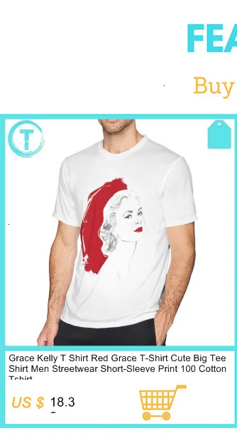 Grace Kelly футболка Grace Kelly Футболка с принтом Большая мужская футболка из 100 хлопка с коротким рукавом забавная футболка