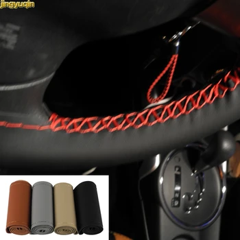 

jingyuqin Car Steering Wheel Cover Universal Micro Fiber Leather Auto Steering-wheel Braid Protection Automotive Interior