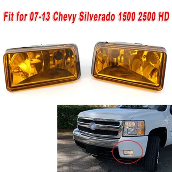 

2pcs Vehicle Amber Bumper Fog Lights Left+Right For Suburban 2500 2007-2013 Set