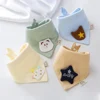 4Pcs/Lot Baby Bandana Drool Bibs 100% Cotton Bibs for Boys & Girls Super Soft Absorbent Feeding Bibs Newborn Items 3