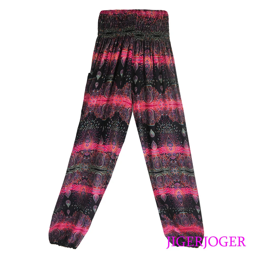 WDP003 Fuschia Pink Waterdrop Pant (1)