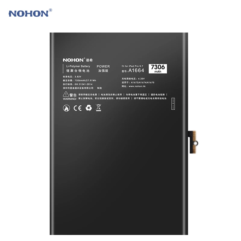 Nohon батарея для iPad Pro 9," A1664 iPadPro 7306mAh Емкость батареи 0 цикл литий-полимерные батареи+ инструменты для iPad Pro 9,7 дюйма