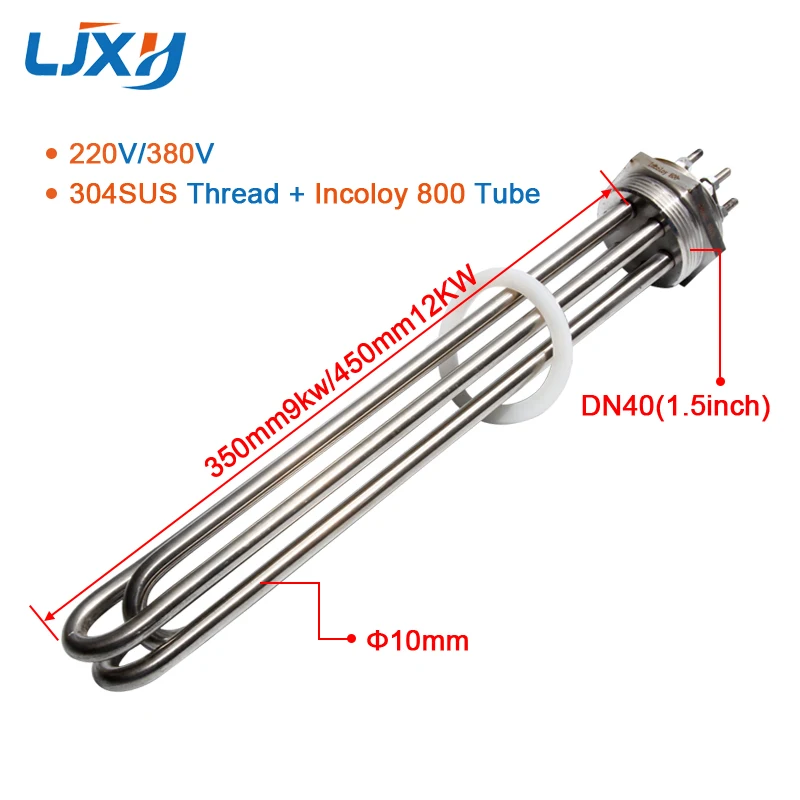 LJXH 2 дюйма DN50 водонагреватель элемент инколой 800 трубчатый нагреватель сопротивление для водонагревателя 9 кВт/12 кВт