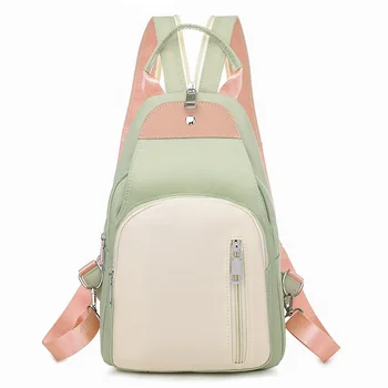 

Women Rainbow Colors Nylon Backpacks for Girls Luxury Female Anti-theft Backpack High Quality School Bags for Girls Sac A Dos