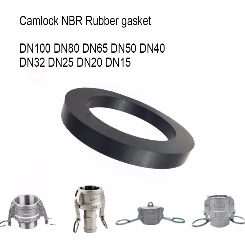 БЫСТРОРАЗЪЕМНАЯ муфта Camlock DN15 20 25 32 40 50 65 80 100 125 150 200 резиновое уплотнение NBR гибкое
