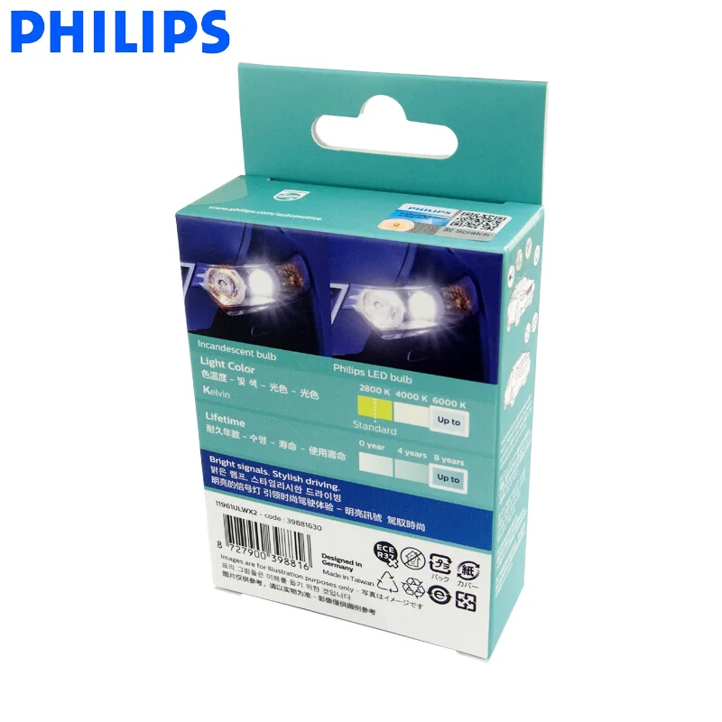 Philips сигнальные лампы светодиодный W5W T10 11961ULW Ultinon светодиодный 6000K холодный синий белый свет поворота Интерьер Свет стильный вождения, пара