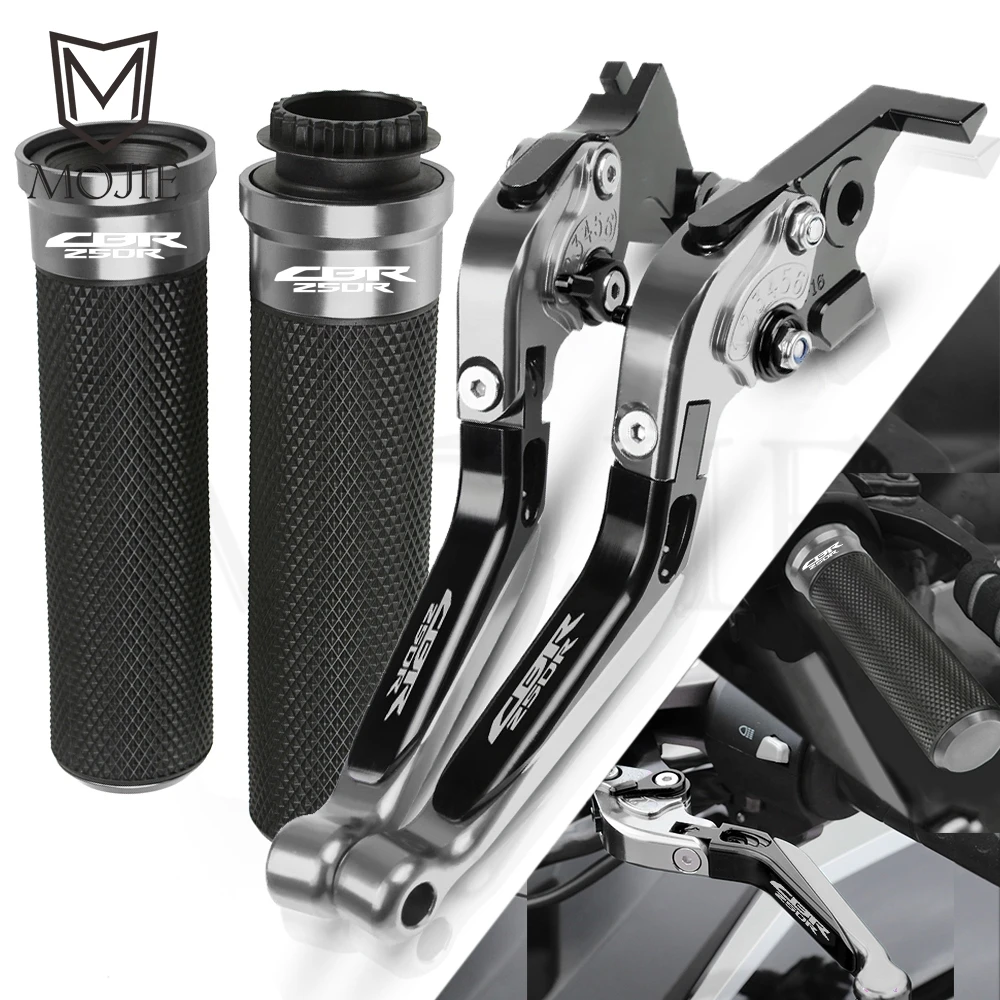 Для Honda CBR250R CBR 250R 250 R CBR250 R 2011- Мотоцикл CNC рычаги Тормозная система сцепления руль ручки
