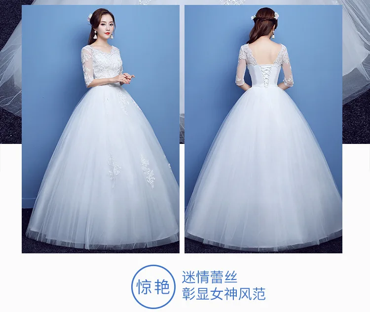 Vestidos De Novias Белое Бальное Платье Свадебное платье Элегантное с v-образным вырезом с коротким рукавом и аппликацией вышитый бисером кружева