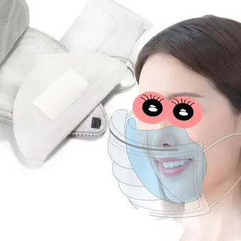 

30Pcs Waterproof Disposable Mouth Mask Pad Dustproof Filter Face Cover Gasket 634B