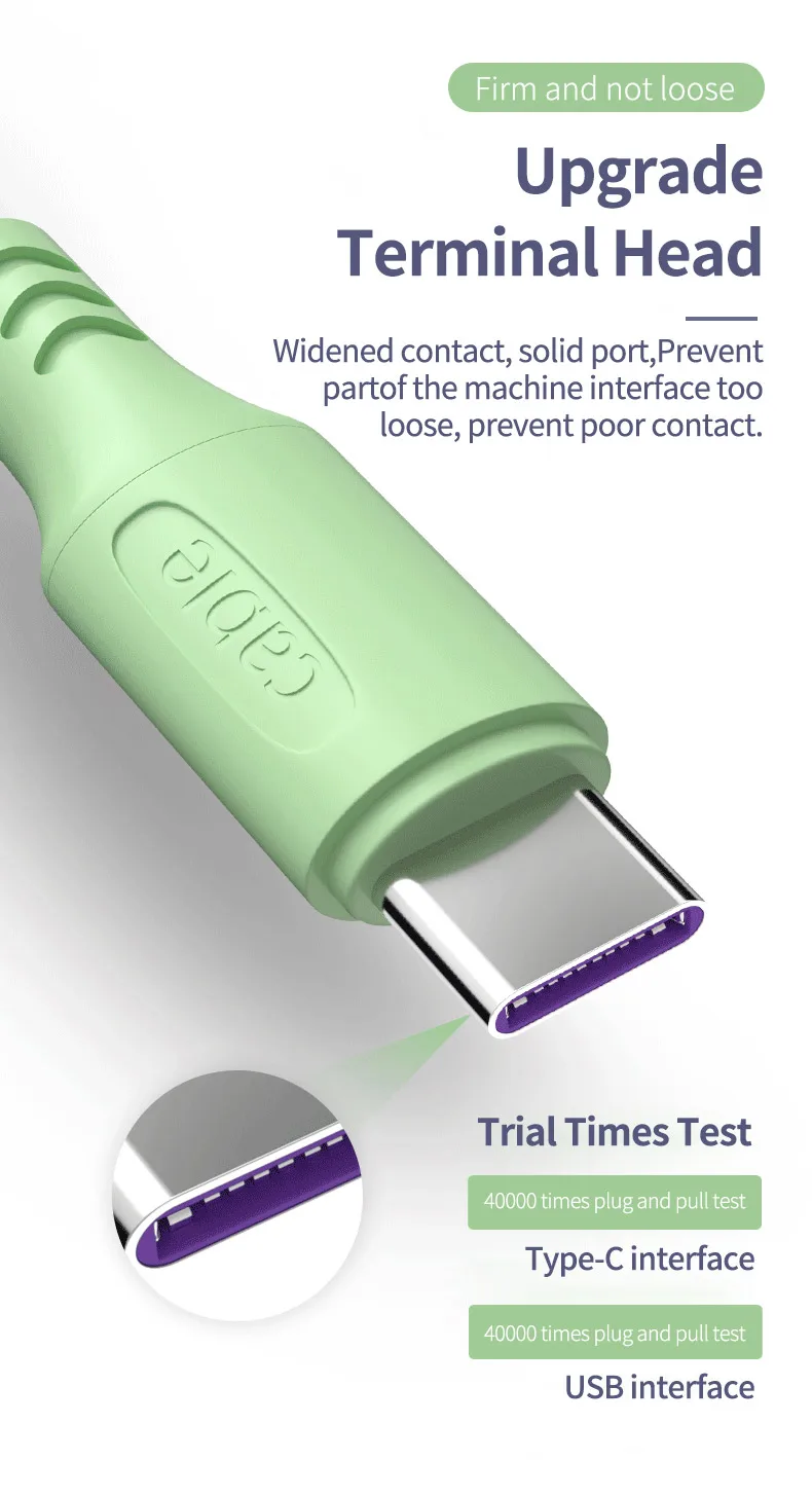 液态软胶乐视英文_14