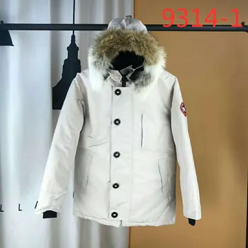 

zo86 2020 new clothesS103 zo86 CANADA GOOSE
