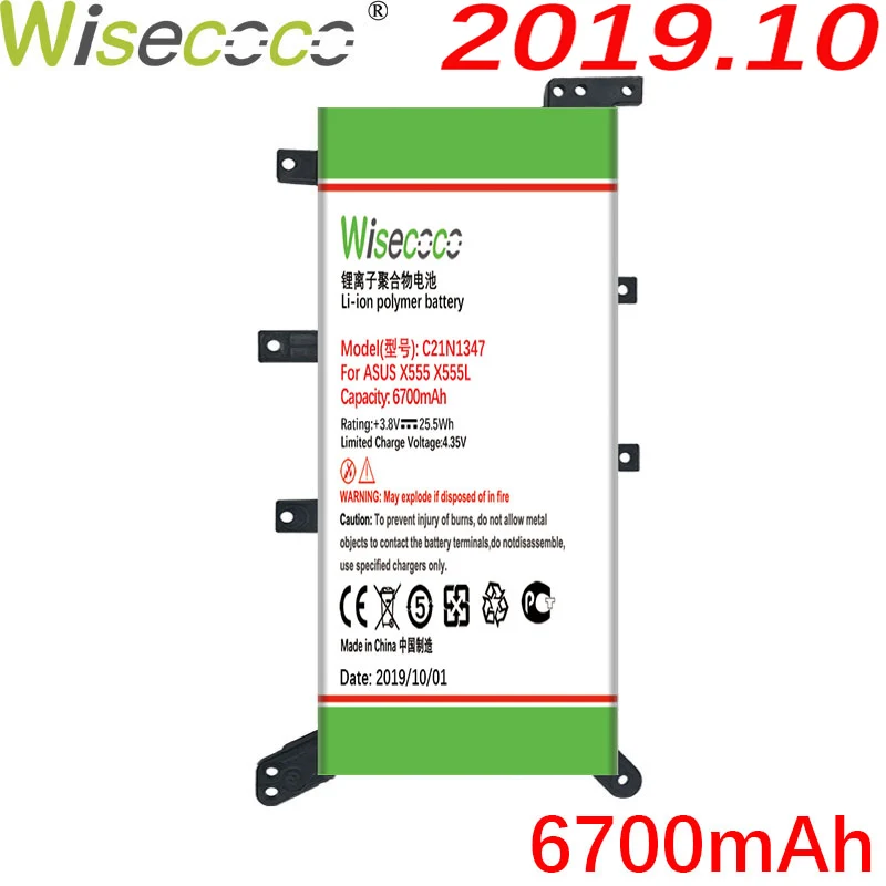 Wisecoco C21N1347 6700 мАч аккумулятор с рамкой для ASUS F555UB Y583LD F555UJ F555UF K555L F555UA Аккумулятор для ноутбука+ номер отслеживания