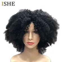 13x6 Количество кружева фронтальный кудрявый парик человеческие волосы remy Предварительно сорвал натуральный черный цвет высокой плотности короткие парики для женщин черный