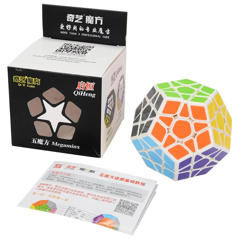 5*5 Megaminx наклейка волшебный куб Dodecahedron скоростные кубики пазл для Тренировки Мозга Игрушка