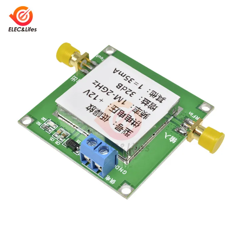 RF Low Noise Amplifier Module 12V 1-3000MHz