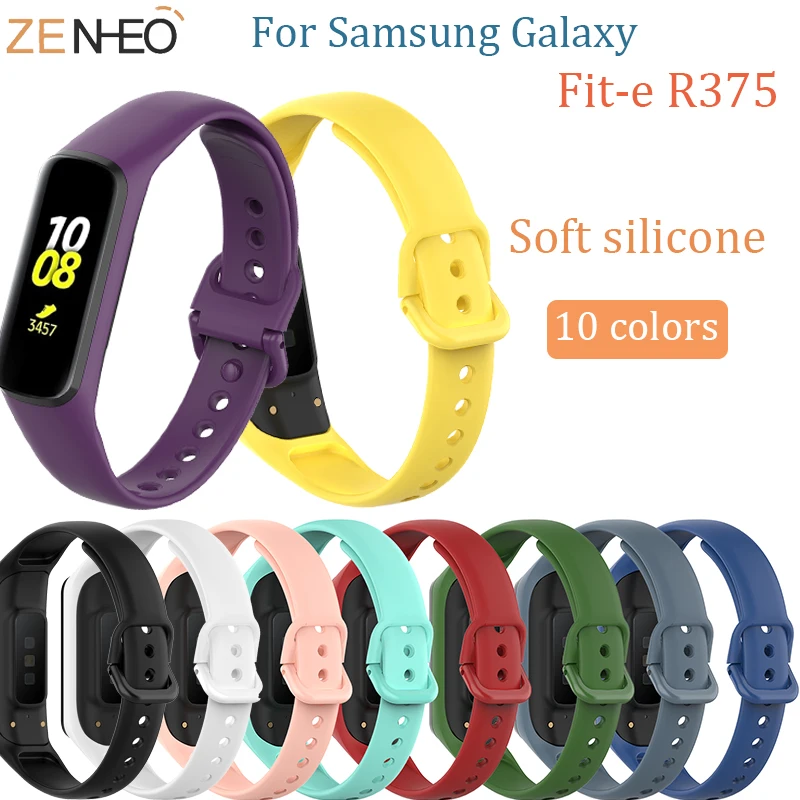 Сменный ремешок для часов для samsung Galaxy Fit-e R375 силиконовый ремешок для часов Galaxy Fit-e R375 браслет TPU полный защитный чехол