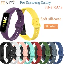 Сменный ремешок для часов для samsung Galaxy Fit-e R375 силиконовый ремешок для часов Galaxy Fit-e R375 браслет TPU полный защитный чехол