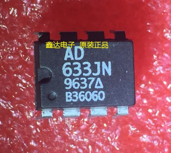 10 шт./лот AD633JN DIP8