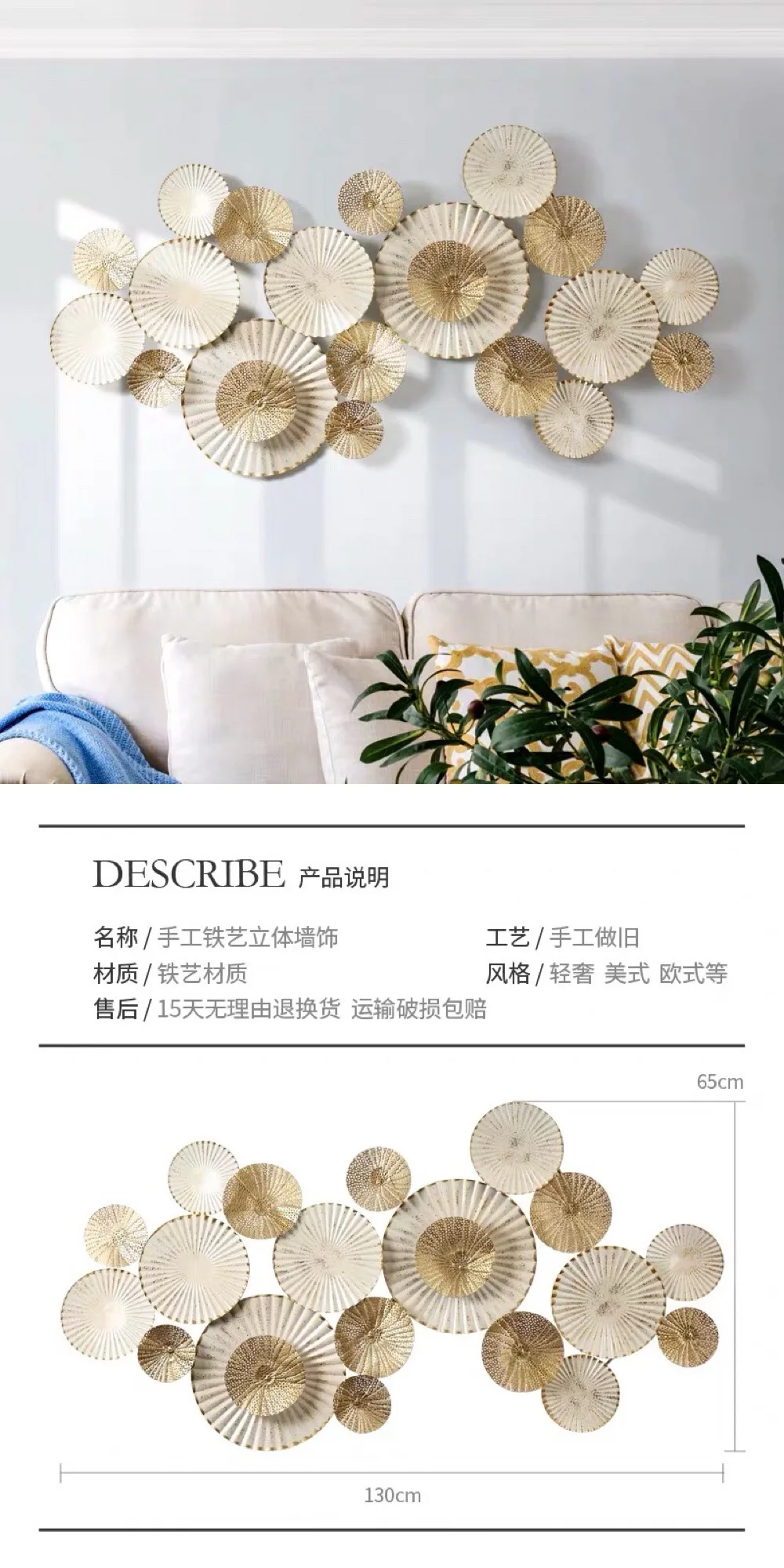 Wall Hangings Porch Creative Wrought Iron Wall Decoration Solid Wall Decoration Living Room Background Wall Decoration Pendant