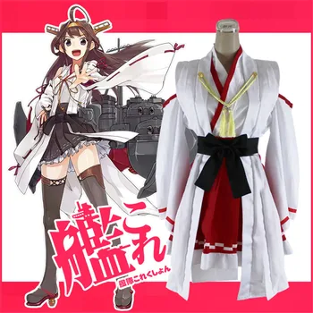 

2Colors Kantai Collection Kimono Cosplay Costumes Kongou Haruna Ahruna Kancolle Fleet Girls Battleship Combat Dress Full Set