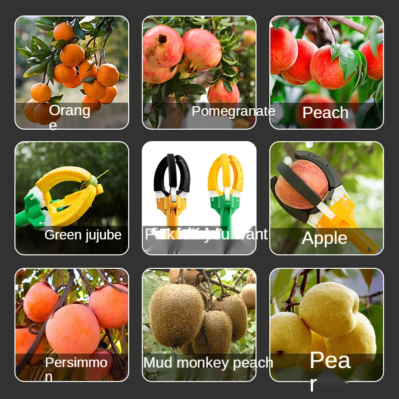 Three-claw Multifunctional Aerial Fruit Picking Artifact Telescopic Rod Fruit Picking Aerial Picker