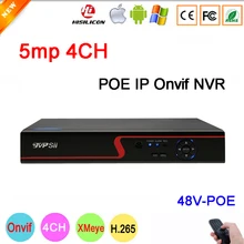 Красная панель Hi3536D Xmey 4CH* 5MP 8 каналов H.265+ 48 В POE Onvif CCTV NVR
