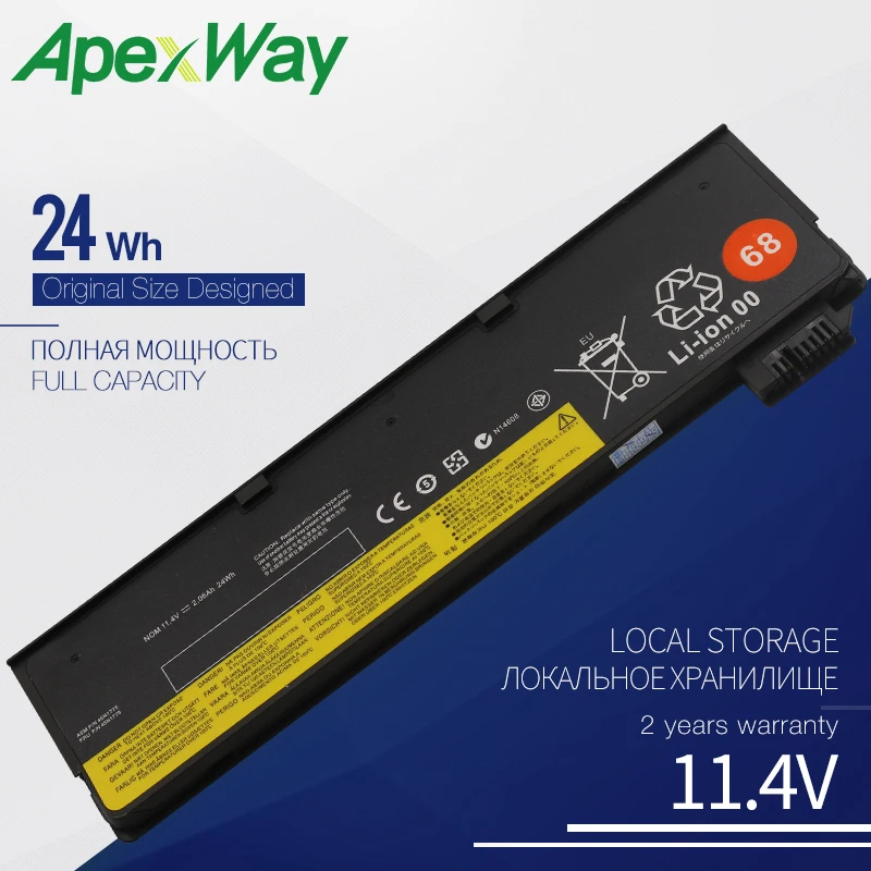 

ApexWay Laptop Battery for Lenovo Thinkpad X270 X260 X240 X240S X250 T450 T470P T450S T440S K2450 W550S 45N1136 45N1738 68 +