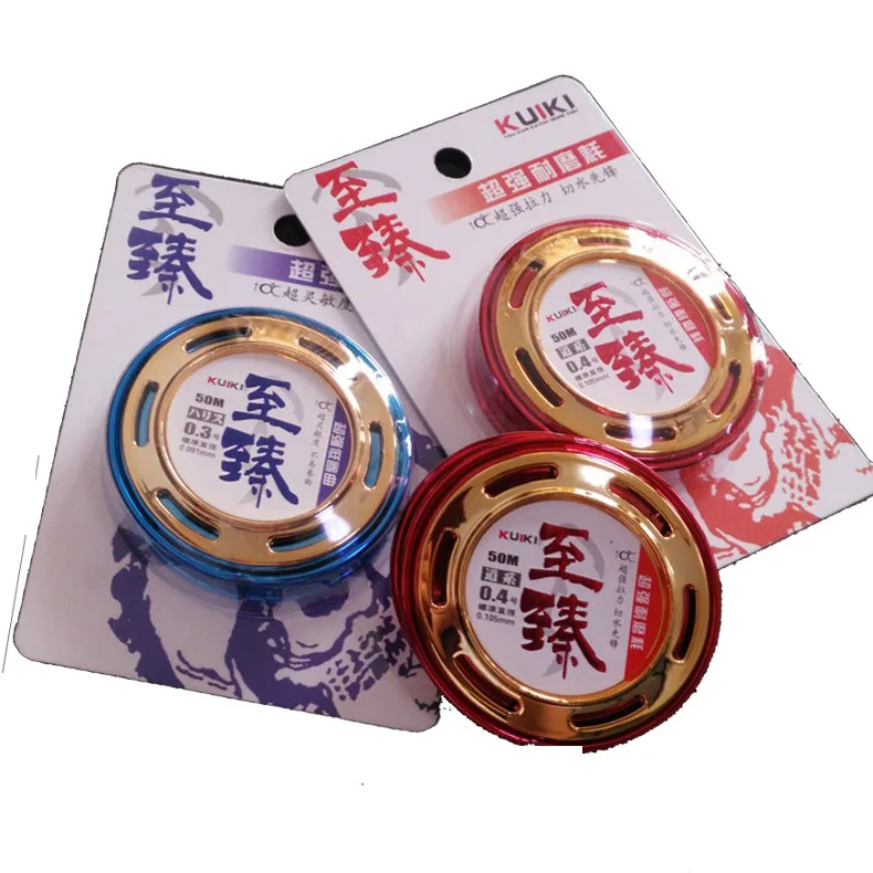 

Delta One 50 M Nylon Fishing Line Japan Raw Silk Black Pit Casual Master Line Fishing Gear Top Grade Athletic