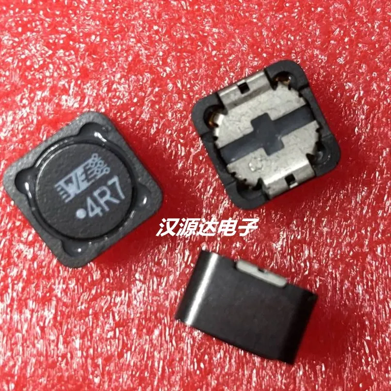 

Импортный SMD экранированный силовой индуктор 74477004 WE4R7 4.7UH 9.3A 12X12X8MM