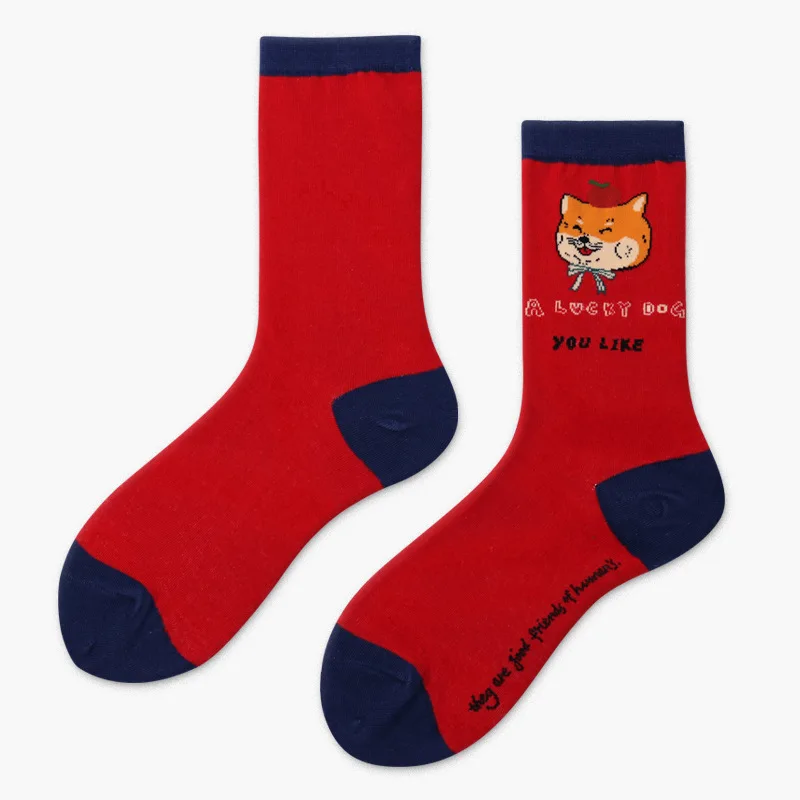 SKU_(2)