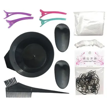 

Hair Salon Tint Tool Set Hair Color Brushes Professional Hairdressing Tool Hair Coloring Dyeing Kit Clips Brush Comb Mixing Bowl