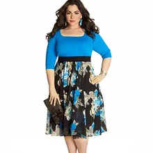 Wipalo для женщин; Большие размеры Для женщин с коротким рукавом платье миди с цветочным принтом квадратный вырез с пышной юбкой в стиле пэчворк Повседневные платья Vestidos