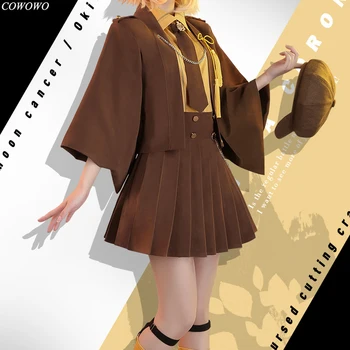 

Anime! Fate/Grand Order Okita Souji Moon Girlfriend Lovely Uniform Cosplay Costume Halloween Daily Suit For Women Free Shipping