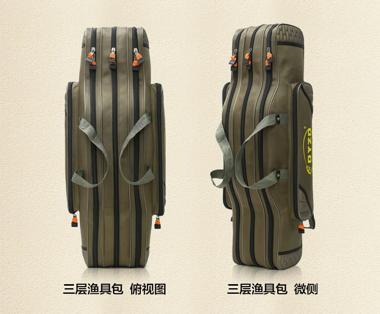 Wallet 1.3 Thick Backpack Fishing Gear 130cm1 M 3 Machinery Households Soft Cloth Set of Rock Fishing Rod Bag Belly Hard Case