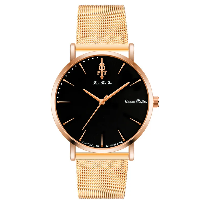 2020 New Joom Hit Men Watches Steel Mesh Belt Contracted Leisure Male Students Quartz Watch Factory Direct Sale | Наручные часы