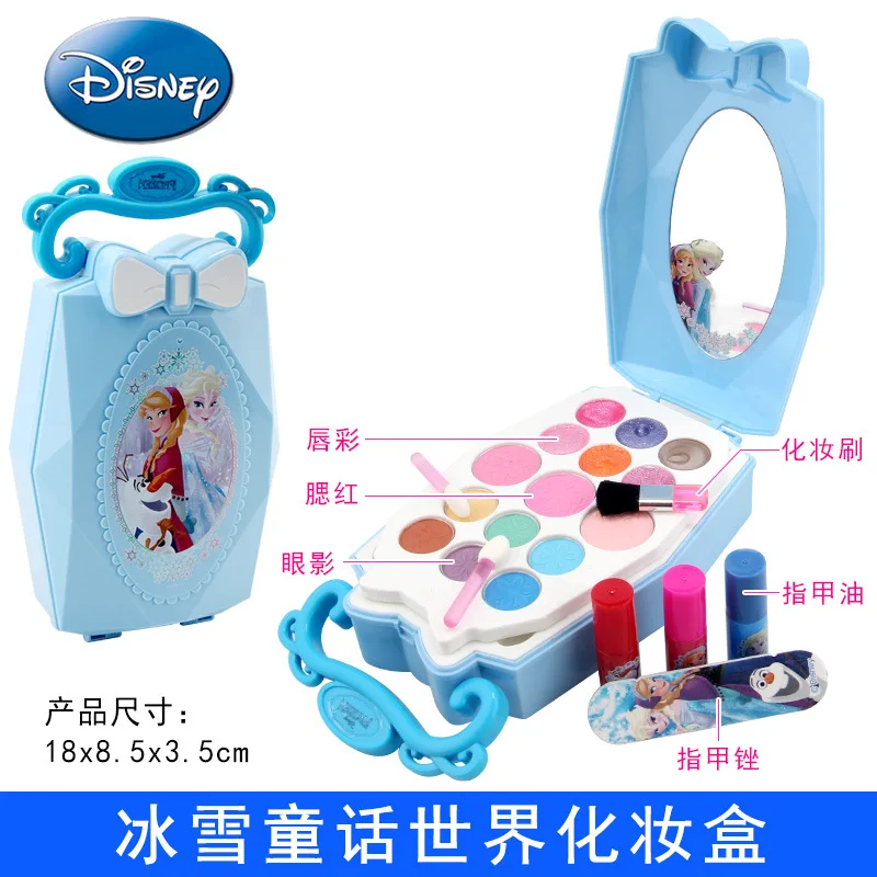 Детская игрушка косметика Disney Холодное сердце набор для макияжа принцессы