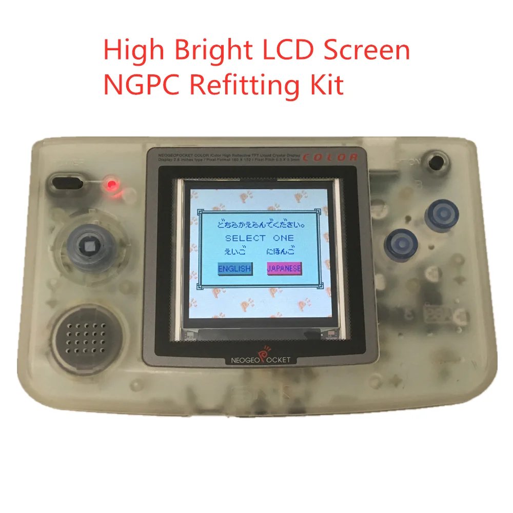 2 дюйма NGPC высокая яркость ЖК дисплей экран подсветка экрана для NEOGEO цвет
