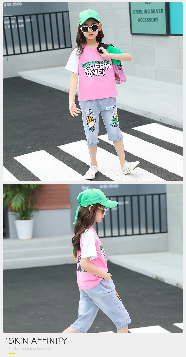 Girls Matching Two 2 Piece Outfits Clothing Denim Jean Shorts Color Block Matching T-Shirt And Jeans Clothing Set