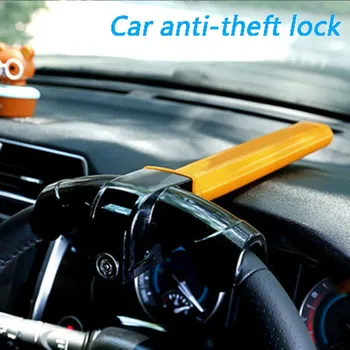 

Universal Auto Car Anti-theft Security Steering Wheel Lock Serviceable Car Anti-theft Lock Car Accessories #yl10