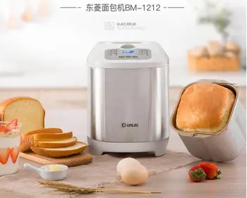 

Dongling bread machine home automatic intelligent multi-function cake maker small fermentation breakfast toaster baking BM-1212