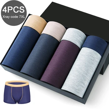 

4pcs/lot Large Size Men's Underwear Modal Stretch Boxers Breathable Loose Boxer Big Yards Sexy Men Underpants Shorts 6XL 7XL